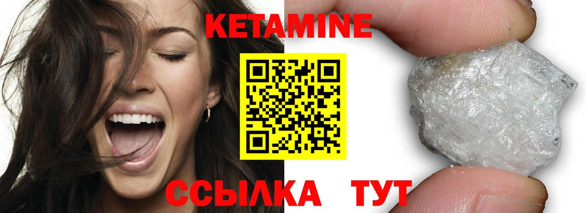 МЕФ Апатиты