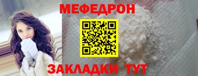 mdpv Аргун