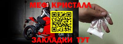 mdpv Аргун