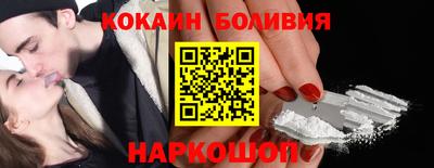mdpv Аргун