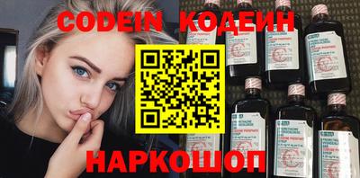 ECSTASY Апшеронск