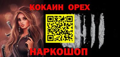 mdpv Аргун