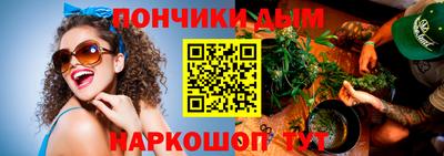 шишки Апрелевка