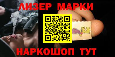 mdpv Аргун