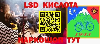 ECSTASY Апшеронск