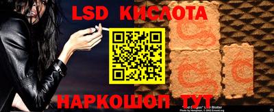 mdpv Аргун