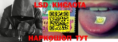 mdpv Аргун