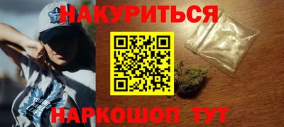 ECSTASY Апшеронск