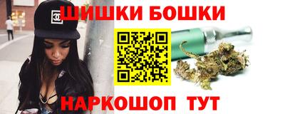 ECSTASY Апшеронск