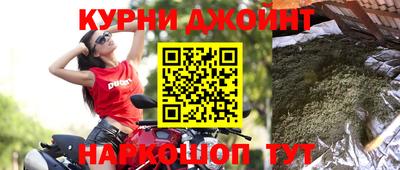 mdpv Аргун