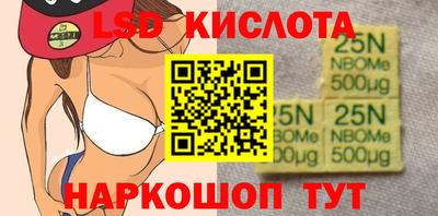 ECSTASY Апшеронск