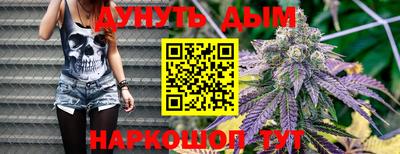 шишки Апрелевка