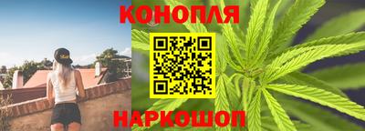 шишки Апрелевка