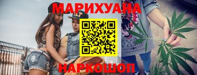 шишки Апрелевка