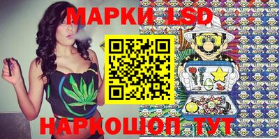 шишки Апрелевка