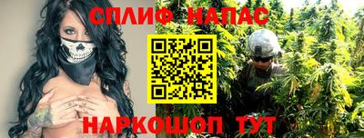 шишки Апрелевка