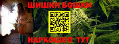 mdpv Аргун