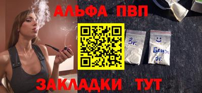ECSTASY Апшеронск