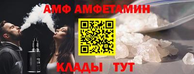 mdpv Аргун