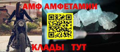 шишки Апрелевка