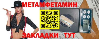 шишки Апрелевка