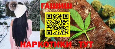 ECSTASY Апшеронск