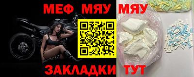 шишки Апрелевка