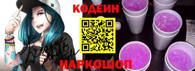 ECSTASY Апшеронск